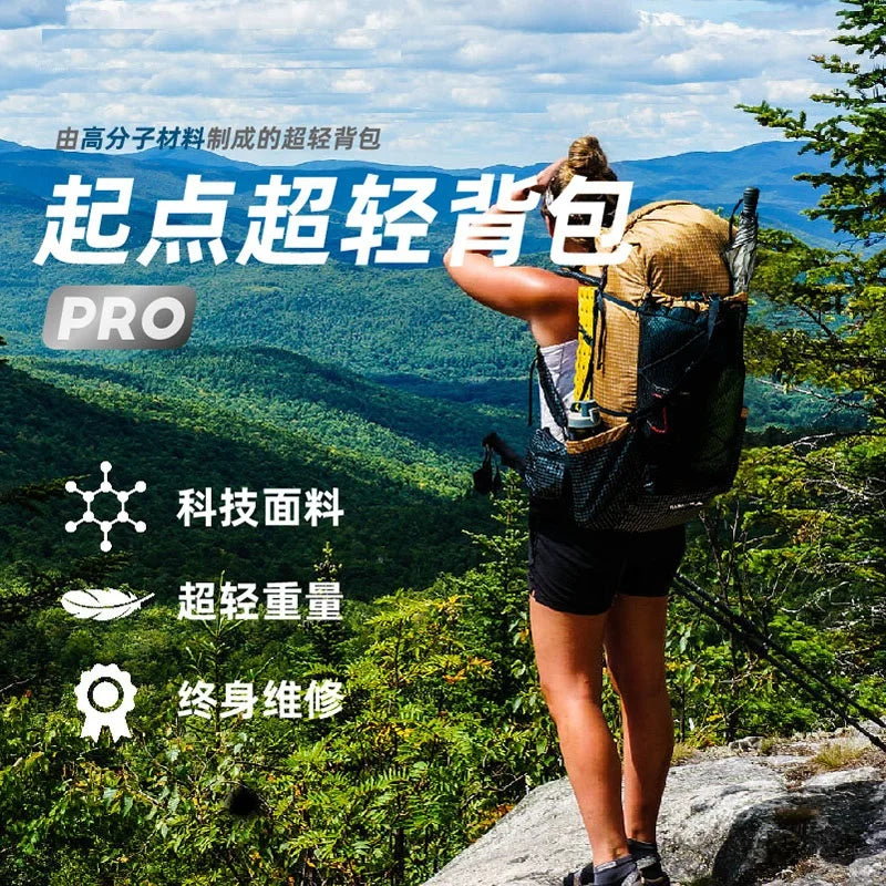 FLAME'S CREED Backpack Qi Dian Pro Travel Camping Hiking Backpack Outdoor Ultralight Frameless Packs 40+16