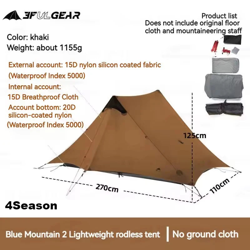 3F UL GEAR LanShan 2 Ultralight Tent Outdoor Camping 2 Person 3/4 Season Professional Waterproof 15D Nylon Rodless Tent Travel