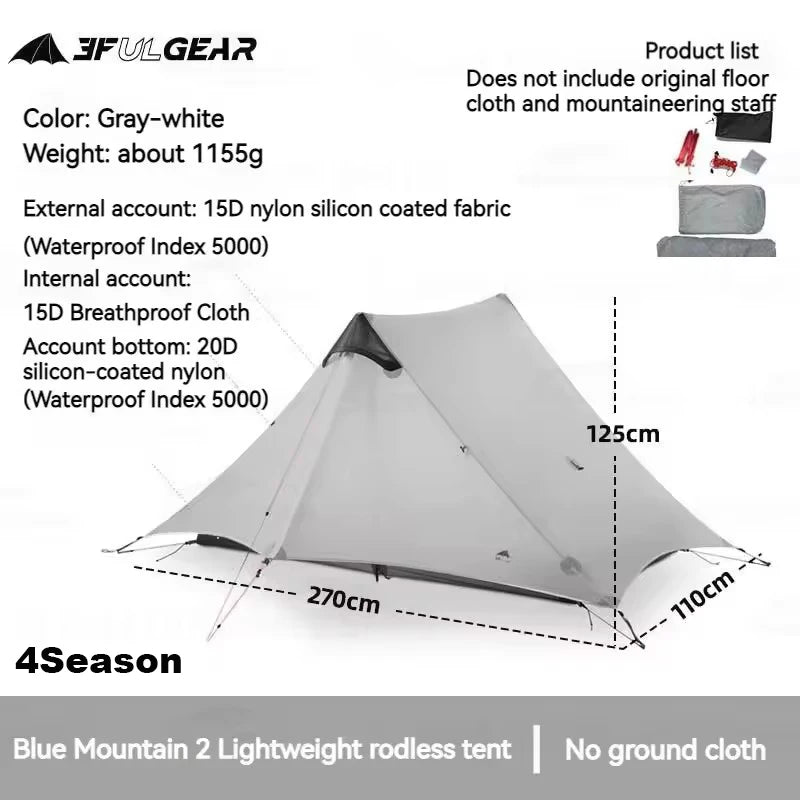 3F UL GEAR LanShan 2 Ultralight Tent Outdoor Camping 2 Person 3/4 Season Professional Waterproof 15D Nylon Rodless Tent Travel